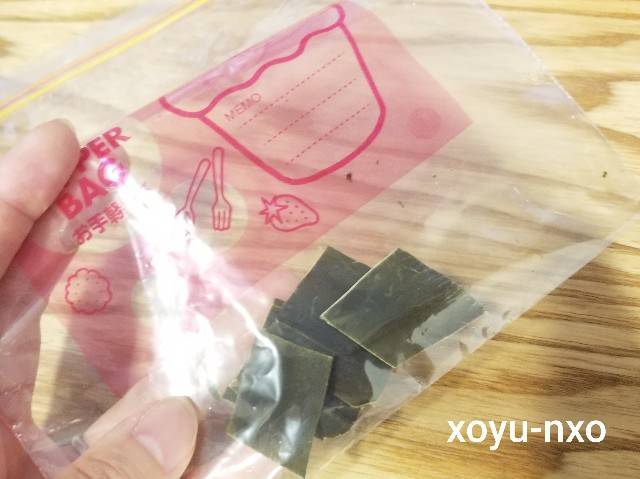 f:id:xoyu-nxo:20210627141536j:image f:id:xoyu-nxo:20210627141536j:image