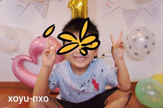 f:id:xoyu-nxo:20210812000325j:image