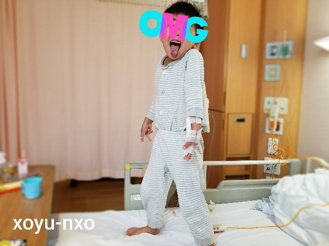 f:id:xoyu-nxo:20210813231345j:image