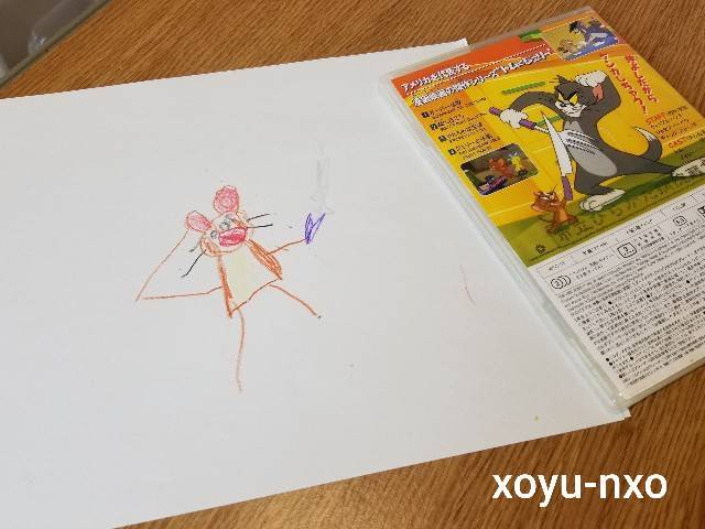 f:id:xoyu-nxo:20210813231423j:image