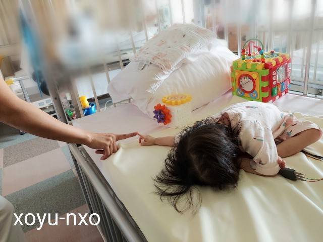 f:id:xoyu-nxo:20211010180723j:image