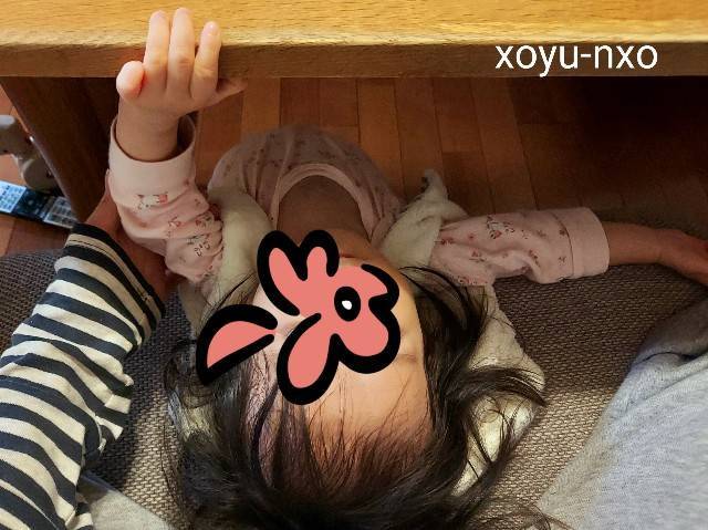 f:id:xoyu-nxo:20211105231401j:image