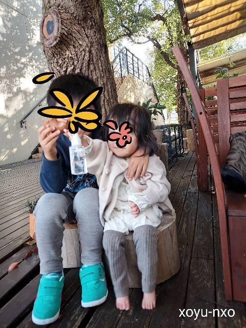 f:id:xoyu-nxo:20211119112744j:image f:id:xoyu-nxo:20211119112744j:image