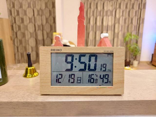 f:id:xoyu-nxo:20211220234028j:image f:id:xoyu-nxo:20211220234028j:image