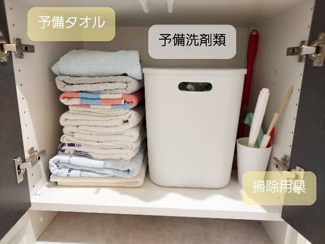 f:id:xoyu-nxo:20220101115319j:image