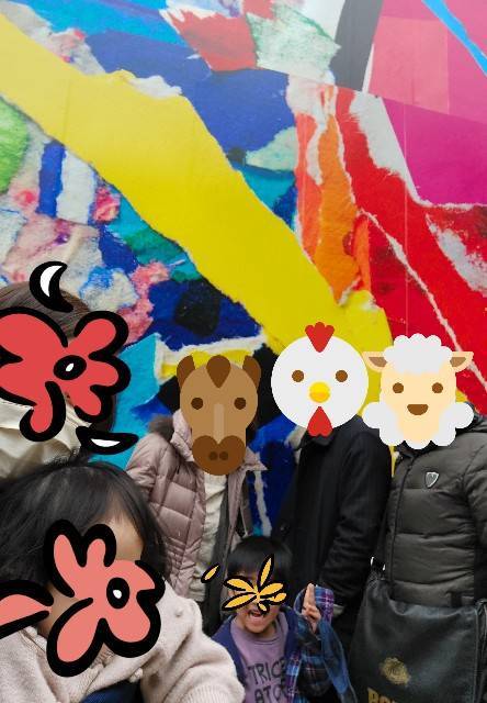 f:id:xoyu-nxo:20220107172600j:image f:id:xoyu-nxo:20220107172600j:image