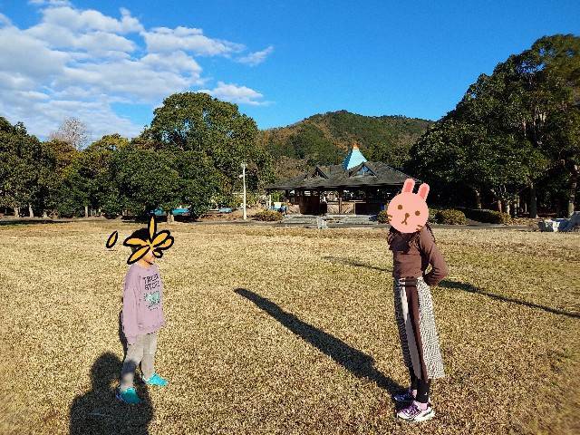 f:id:xoyu-nxo:20220108120901j:image f:id:xoyu-nxo:20220108120901j:image