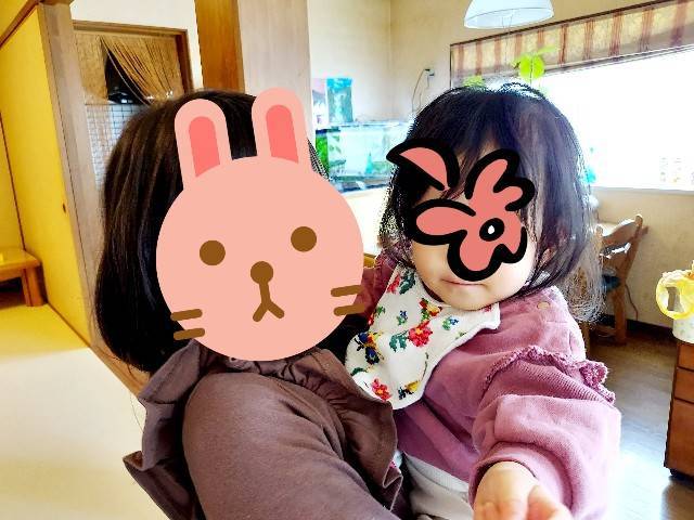 f:id:xoyu-nxo:20220108124027j:image f:id:xoyu-nxo:20220108124027j:image