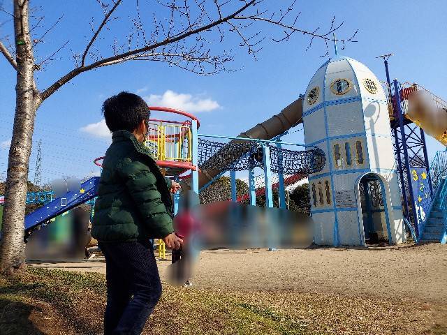 f:id:xoyu-nxo:20220118153703j:image f:id:xoyu-nxo:20220118153703j:image