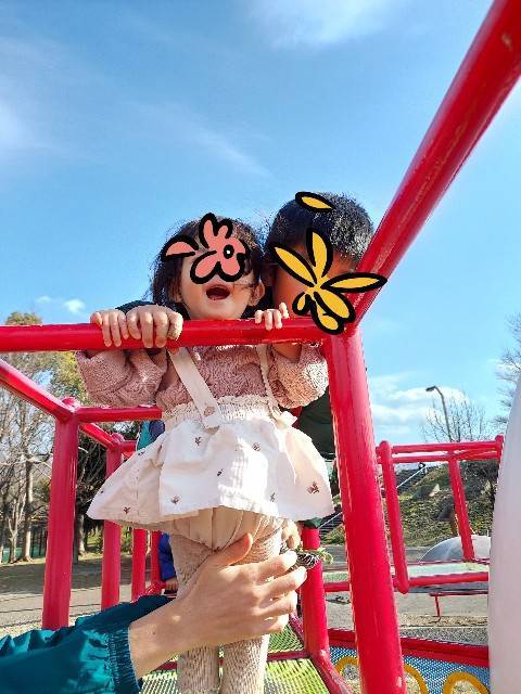 f:id:xoyu-nxo:20220118161702j:image f:id:xoyu-nxo:20220118161702j:image