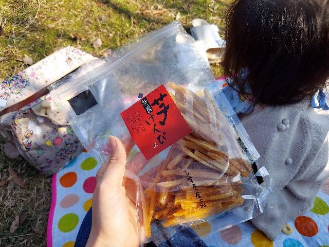 f:id:xoyu-nxo:20220118161730j:image f:id:xoyu-nxo:20220118161730j:image