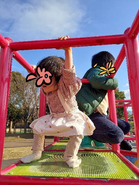 f:id:xoyu-nxo:20220118161742j:image f:id:xoyu-nxo:20220118161742j:image