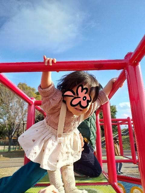 f:id:xoyu-nxo:20220118161747j:image f:id:xoyu-nxo:20220118161747j:image