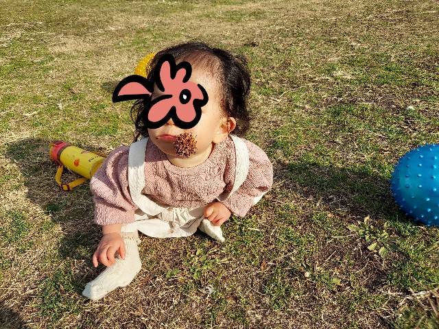 f:id:xoyu-nxo:20220118161759j:image f:id:xoyu-nxo:20220118161759j:image