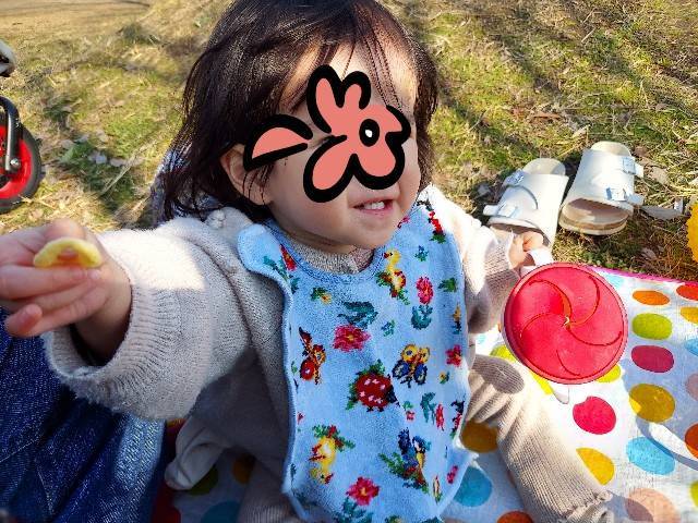 f:id:xoyu-nxo:20220118165814j:image f:id:xoyu-nxo:20220118165814j:image