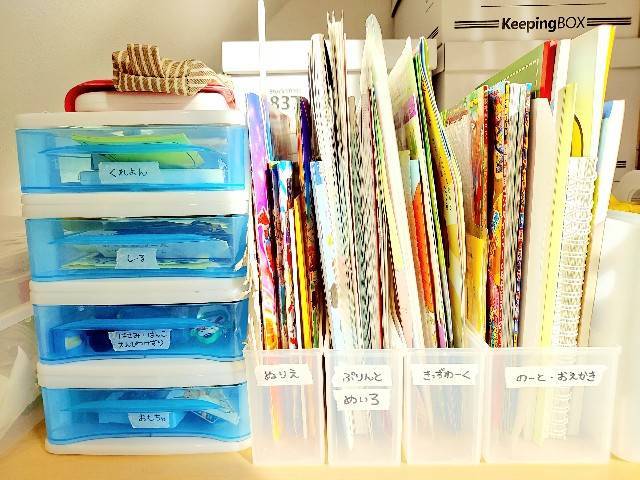 f:id:xoyu-nxo:20220119153356j:image