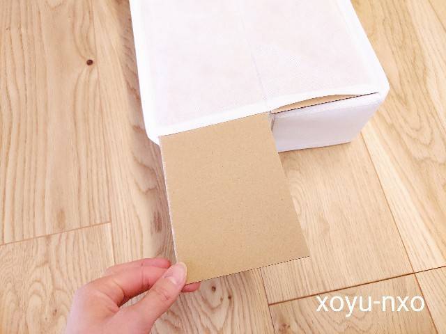 f:id:xoyu-nxo:20220310110625j:image