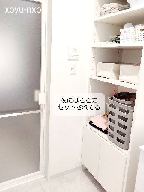 f:id:xoyu-nxo:20220310115429j:image