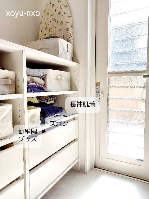 f:id:xoyu-nxo:20220310115500j:image