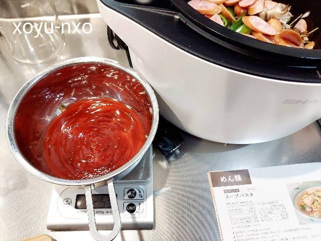 f:id:xoyu-nxo:20220329174459j:image