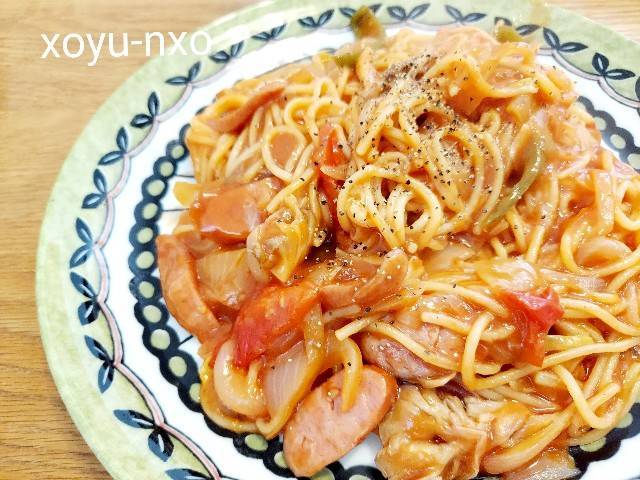 f:id:xoyu-nxo:20220329174536j:image