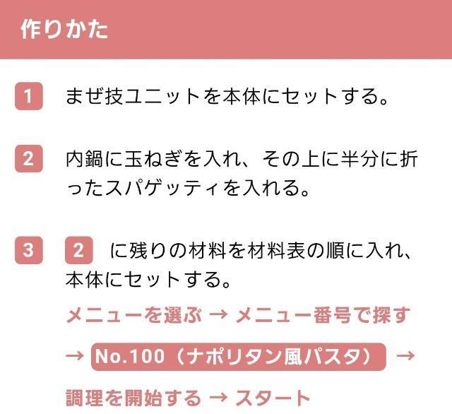 f:id:xoyu-nxo:20220401232925j:image