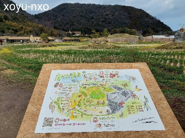 f:id:xoyu-nxo:20220405182929j:image