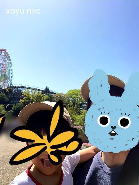 f:id:xoyu-nxo:20220417145720j:image f:id:xoyu-nxo:20220417145720j:image