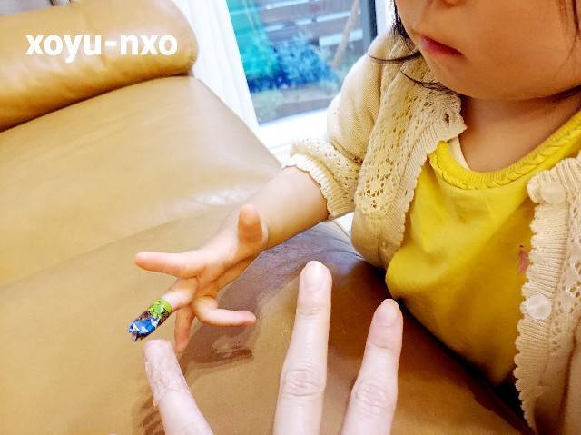 f:id:xoyu-nxo:20220430223007j:image