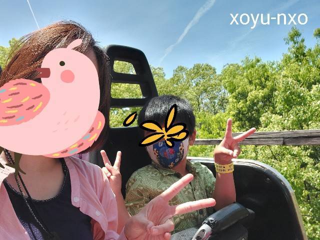 f:id:xoyu-nxo:20220508214944j:image