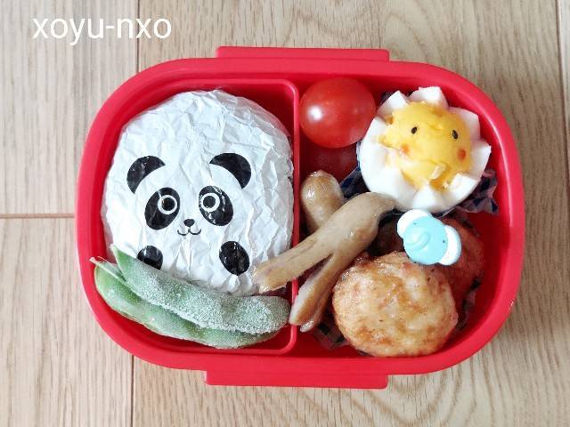 f:id:xoyu-nxo:20220731142755j:image f:id:xoyu-nxo:20220731142755j:image