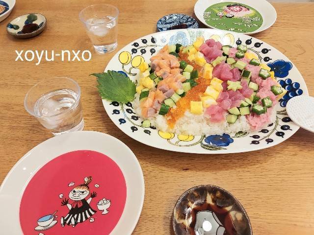 f:id:xoyu-nxo:20220731142825j:image f:id:xoyu-nxo:20220731142825j:image