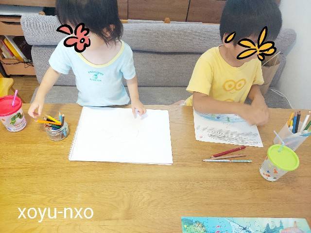 f:id:xoyu-nxo:20220731142935j:image f:id:xoyu-nxo:20220731142935j:image