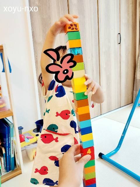 f:id:xoyu-nxo:20220809174229j:image