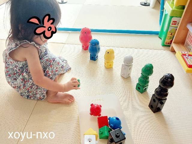 f:id:xoyu-nxo:20220904225708j:image f:id:xoyu-nxo:20220904225708j:image