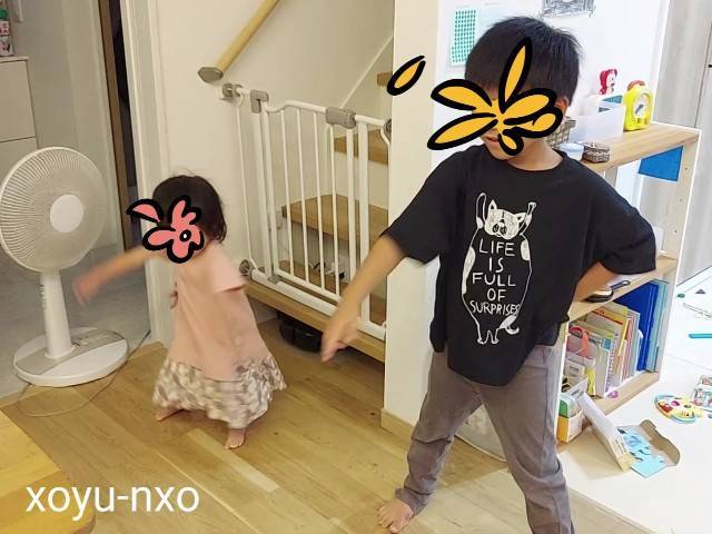 f:id:xoyu-nxo:20220928215449j:image