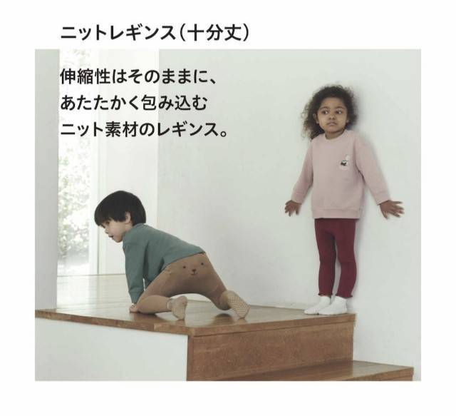 f:id:xoyu-nxo:20230103100159j:image f:id:xoyu-nxo:20230103100159j:image