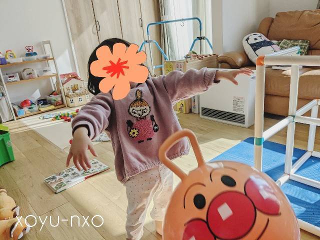 f:id:xoyu-nxo:20230112164332j:image f:id:xoyu-nxo:20230112164332j:image