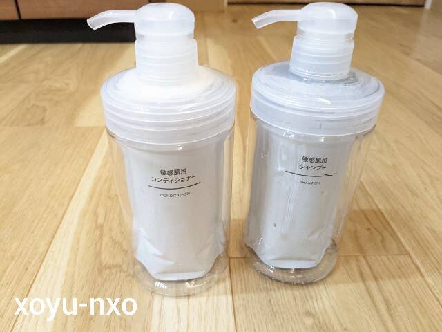 f:id:xoyu-nxo:20230206203337j:image