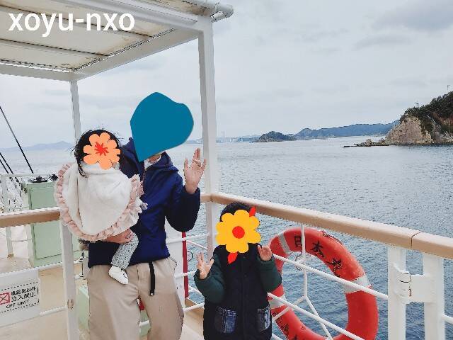 f:id:xoyu-nxo:20230209111744j:image