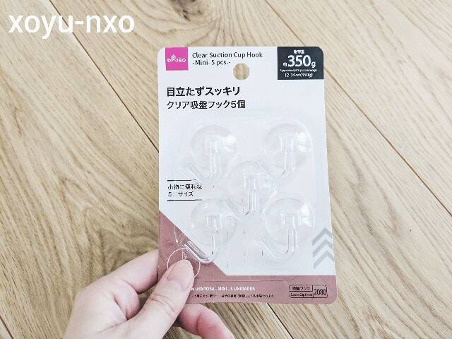 f:id:xoyu-nxo:20230414185932j:image f:id:xoyu-nxo:20230414185932j:image