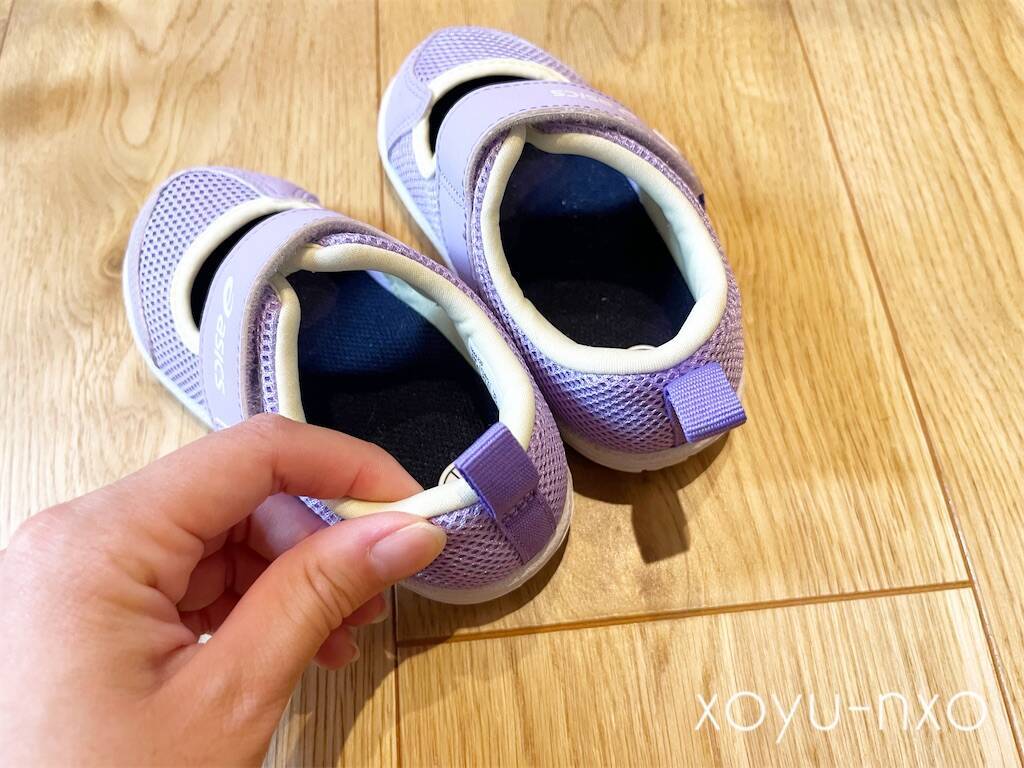 f:id:xoyu-nxo:20230803215639j:image