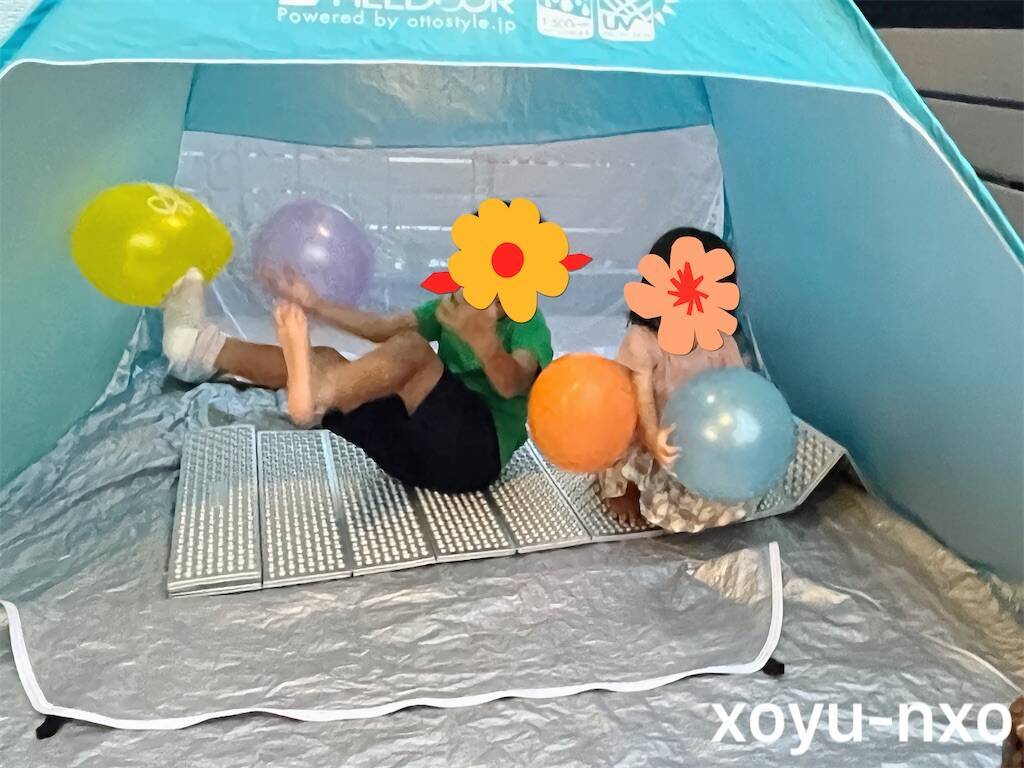 f:id:xoyu-nxo:20230828224539j:image