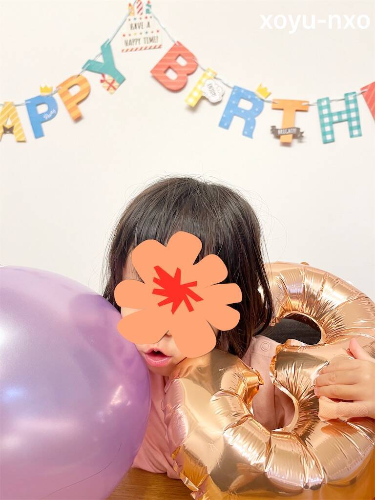 f:id:xoyu-nxo:20230828230629j:image