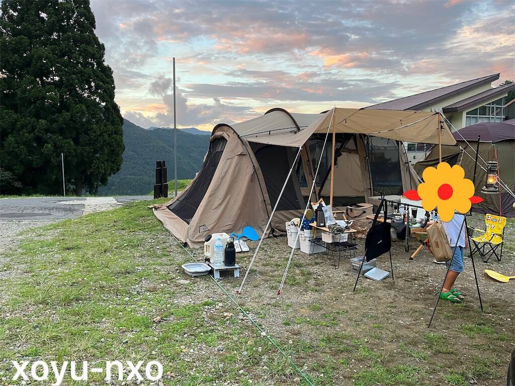 f:id:xoyu-nxo:20230913150100j:image f:id:xoyu-nxo:20230913150100j:image