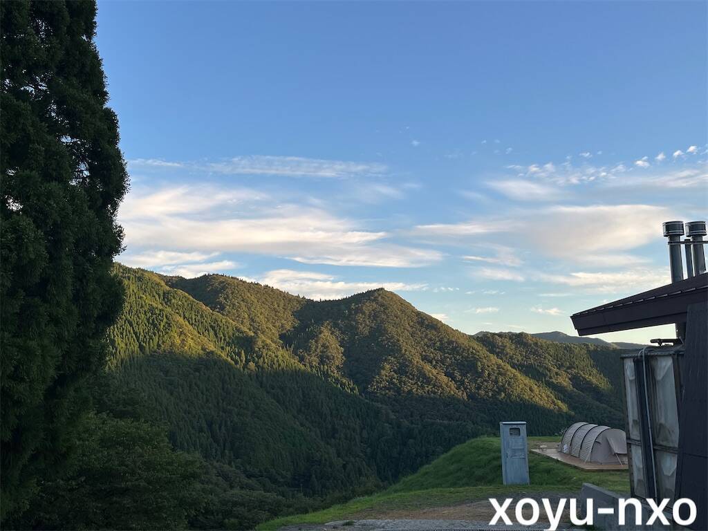 f:id:xoyu-nxo:20230914140457j:image f:id:xoyu-nxo:20230914140457j:image