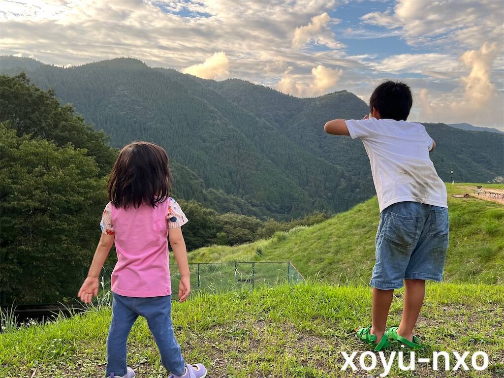 f:id:xoyu-nxo:20230914142709j:image f:id:xoyu-nxo:20230914142709j:image