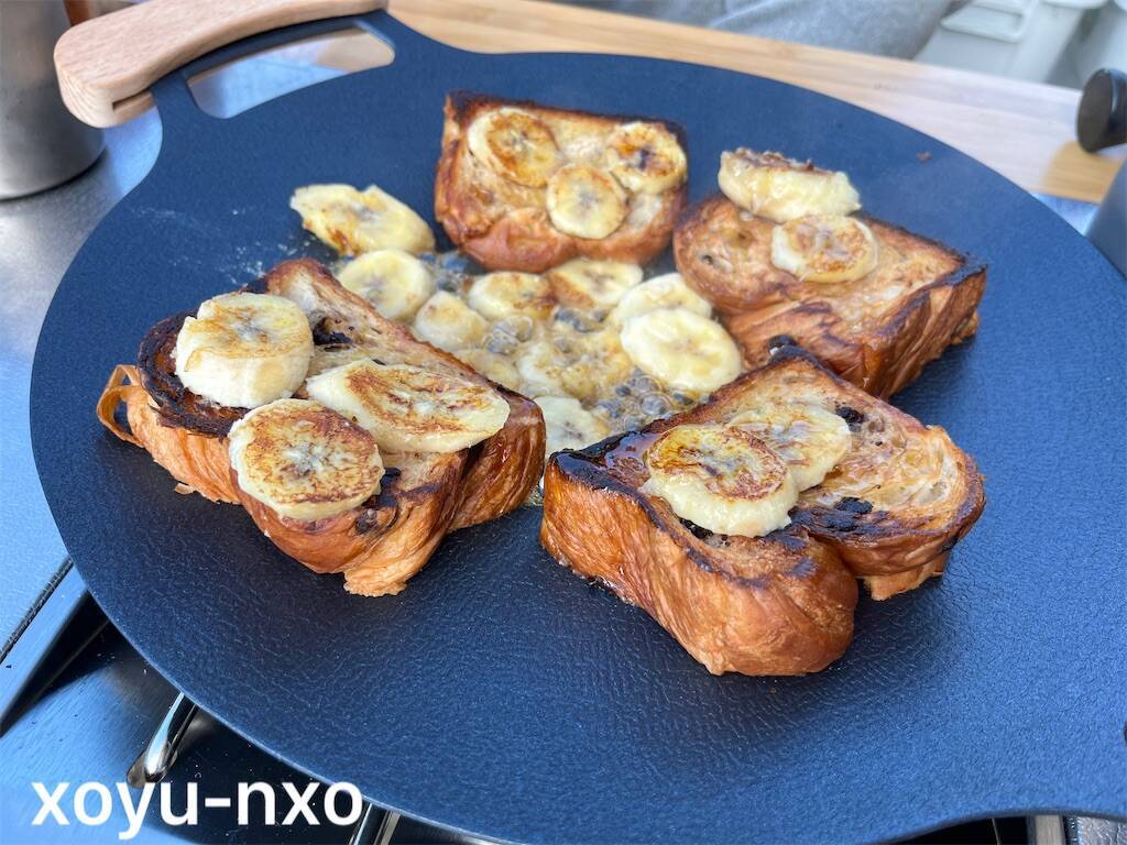 f:id:xoyu-nxo:20230914172619j:image f:id:xoyu-nxo:20230914172619j:image