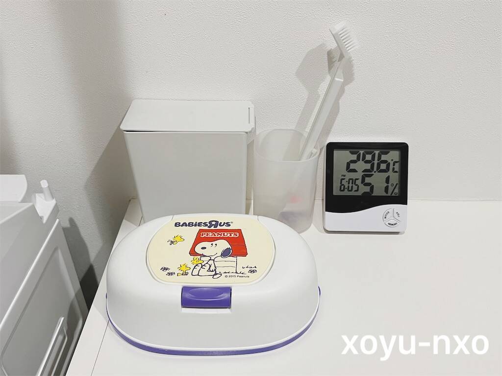 f:id:xoyu-nxo:20230926090613j:image