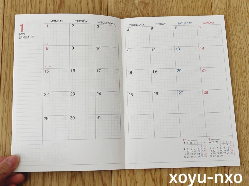 おおきいほぼ日５年手帳（2024-2028） ［A5/5年連用/1月］ おおきいほぼ日5年手帳（2024-2028） ［A5/5年連用/1月